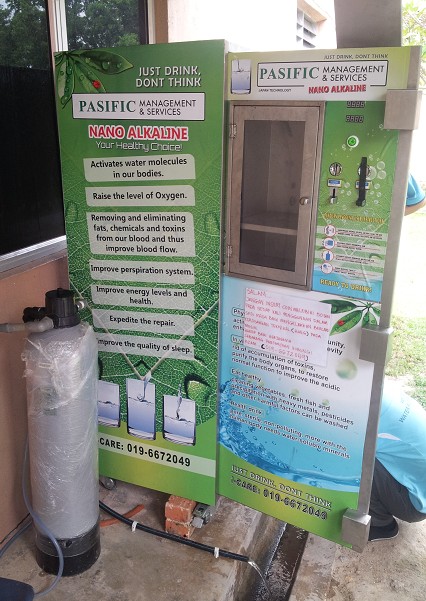 Vending Machine