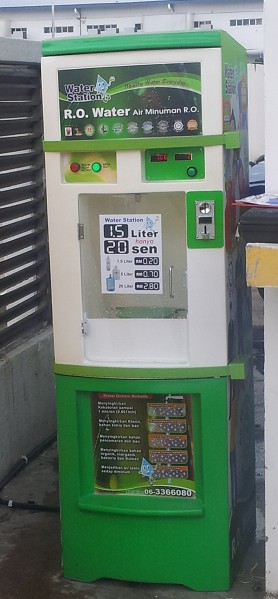 Vending Machine